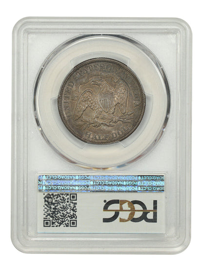 1873-CC 50C PCGS AU50 (No Arrows) ex: D.L. Hansen