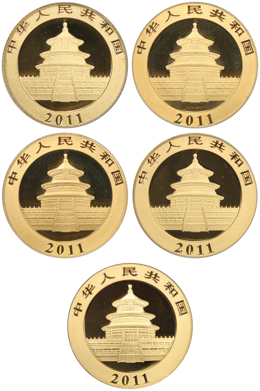 China: 2011 Gold Panda Prestige Set PCGS Gem BU (5 Coins, First Strike, w/Box &