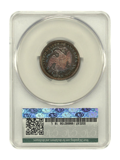 1871 25C CACG PR67CAM ex: D.L. Hansen - Liberty Seated Quarter