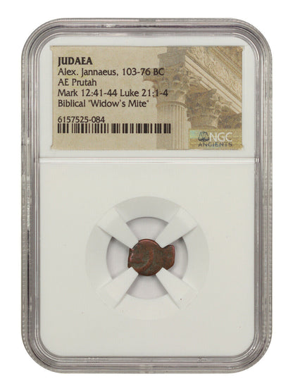 Ancient Roman Judaea Widow's Mite: (103-76 BC) AE Prutah (Alex. Jannaeus)