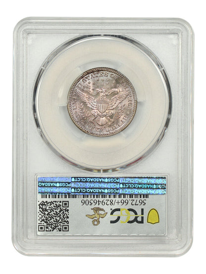 1915-S 25C PCGS MS66+ ex: D.L. Hansen