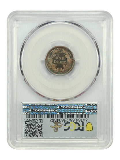 1871 10C PCGS PR66CAM ex: D.L. Hansen