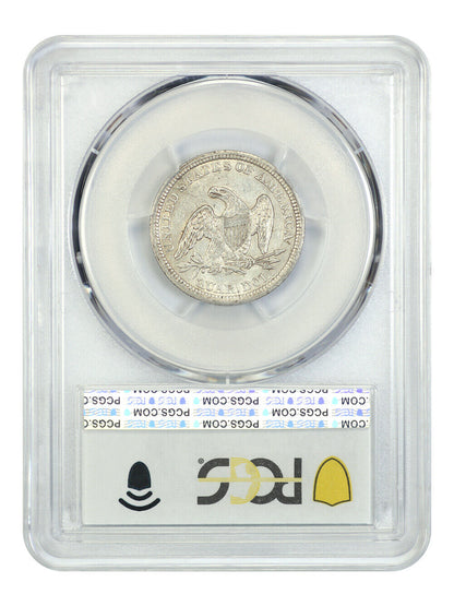 1845 25C PCGS AU55 - Liberty Seated Quarter