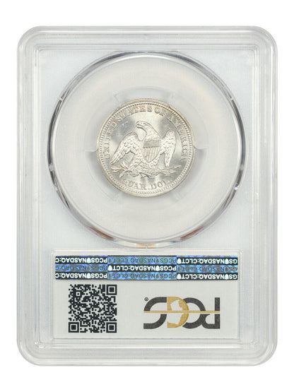 1858 25C PCGS MS65 - Liberty Seated Quarter