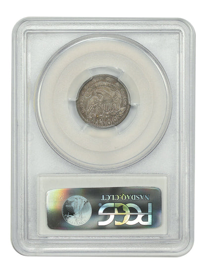 1809 10C PCGS Fine 15 - Capped Bust Dime - Key First Year Issue