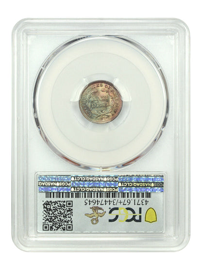 1859 H10C PCGS MS67+ ex: D.L. Hansen