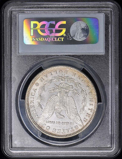 1892-CC $1 Morgan Dollar PCGS MS63