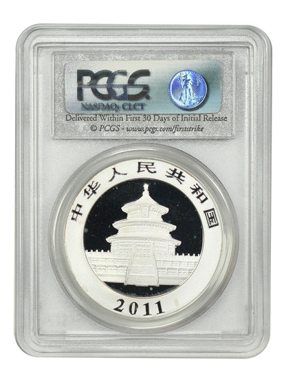 China: 2011 10Yn Silver Panda PCGS MS70 (First Strike) - Other