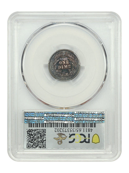 1896-S 10C PCGS MS65 ex: D.L. Hansen