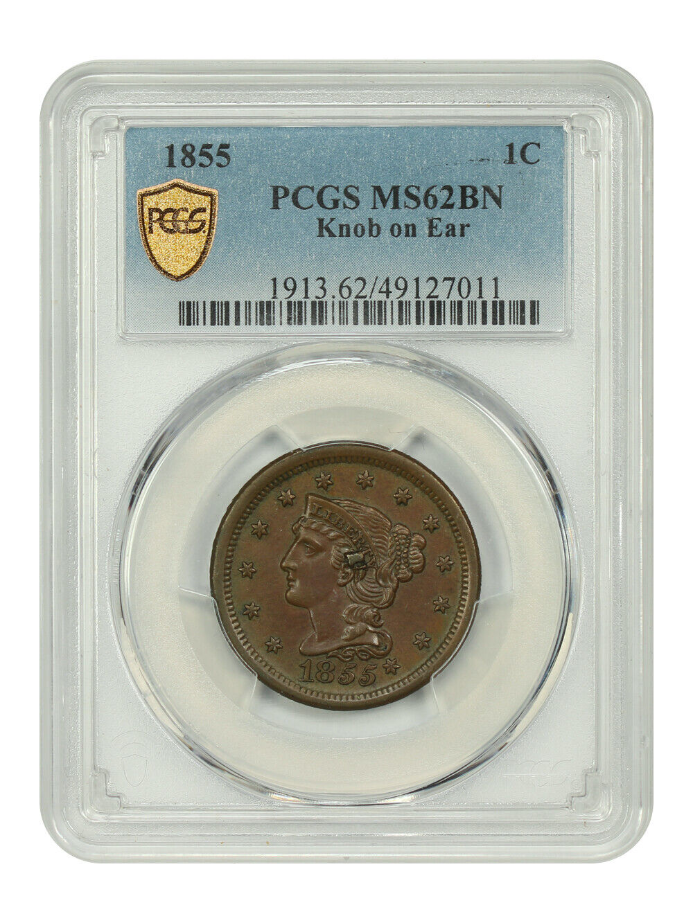 1855 1C PCGS MS62BN (Knob on Ear) - Braided Hair Cent