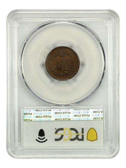 1871 1C PCGS XF45 - Indian Cent - Scarce Date