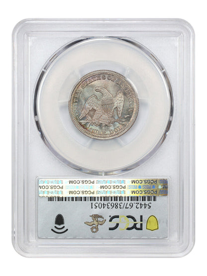 1857 25C PCGS MS67 ex: D.L. Hansen/Pogue