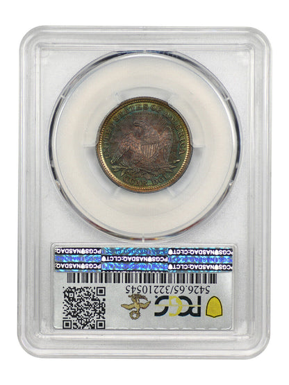 1853 25C PCGS MS65 (Arrows and Rays) ex: D.L. Hansen