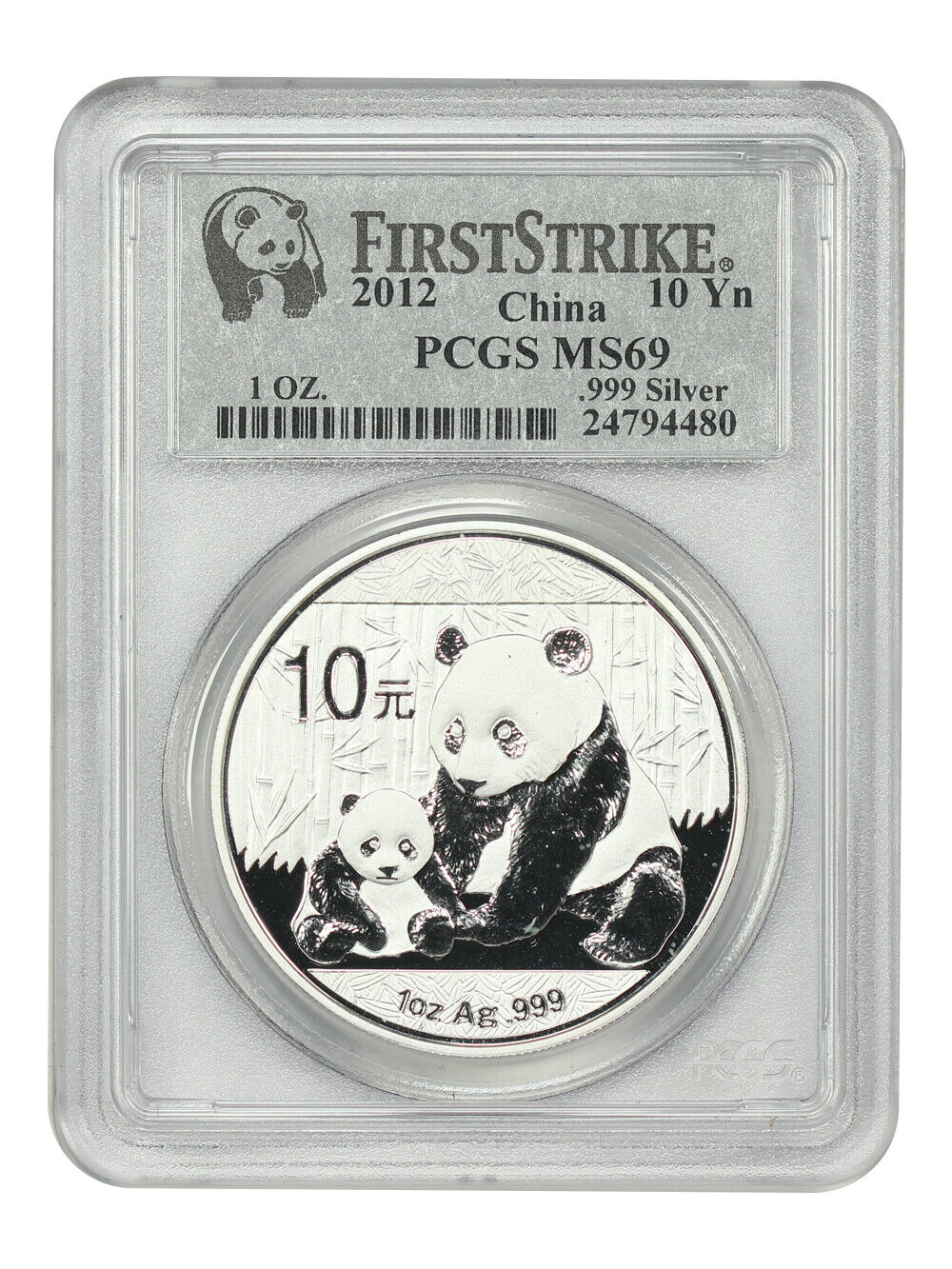 China: 2012 10Yn Silver Panda PCGS MS69 (First Strike) - Other