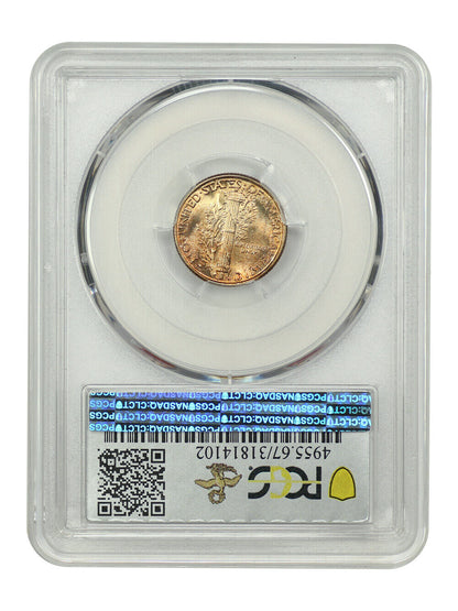 1926 10C PCGS MS67FB ex: D.L. Hansen