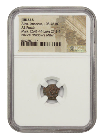 Ancient Roman Judaea Widow's Mite: (103-76 BC) AE Prutah (Alex. Jannaeus)