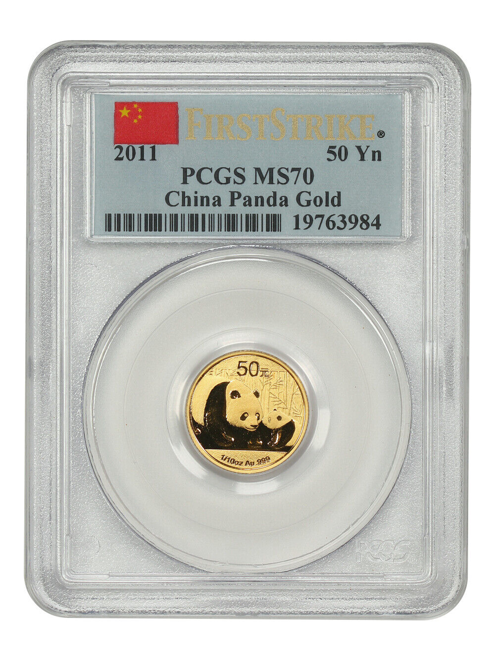 China: 2011 50Yn Gold Panda PCGS MS70 (First Strike) - Other