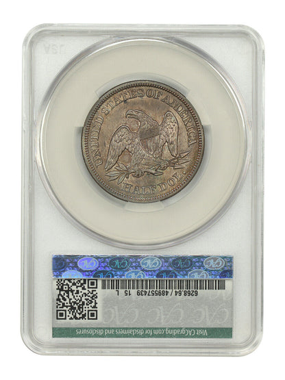 1850 50C CACG MS64 ex: D.L. Hansen - Liberty Seated Half Dollar