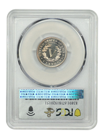 1893 5C PCGS PR67CAM