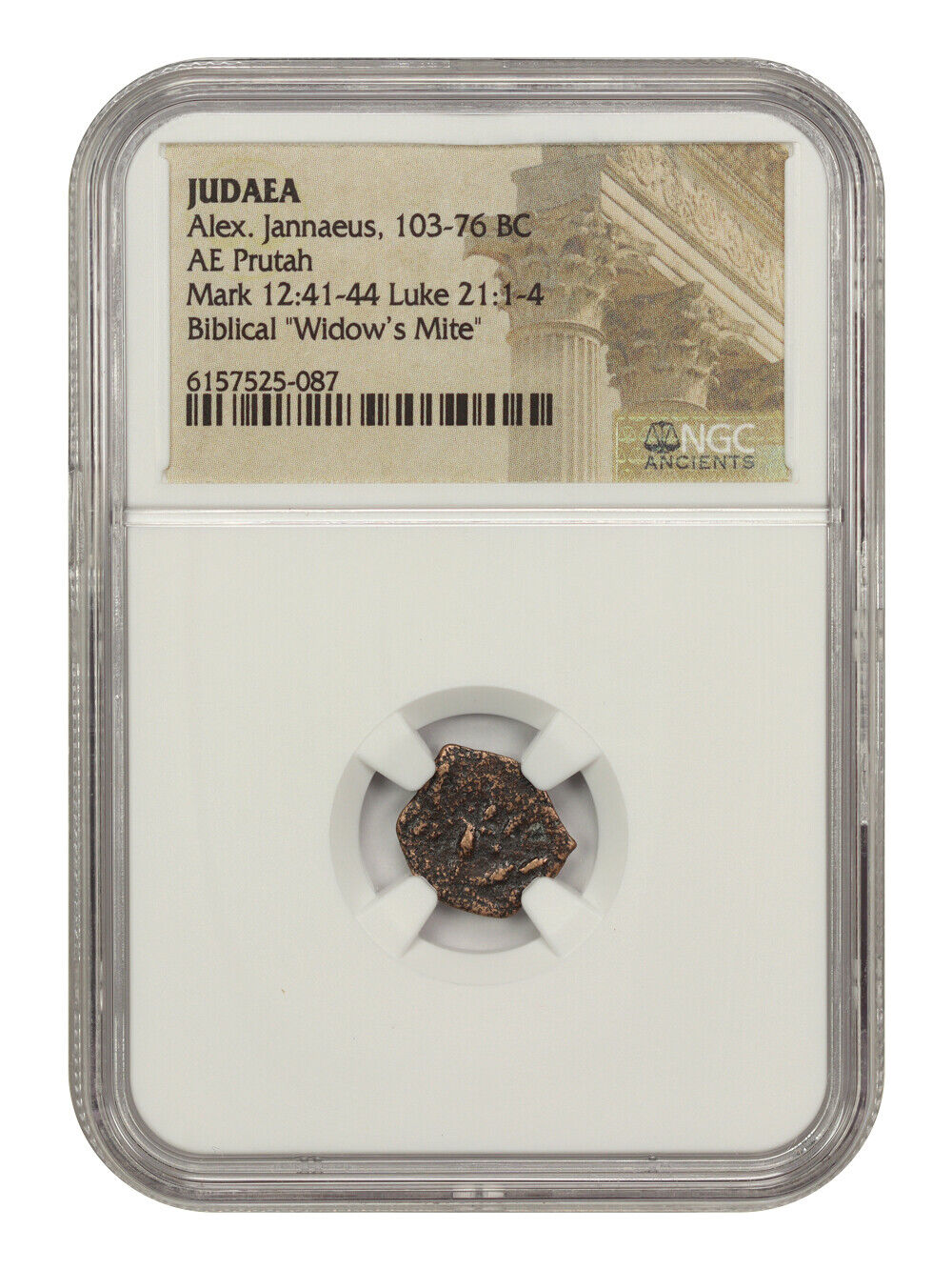 Ancient Roman Judaea Widow's Mite: (103-76 BC) AE Prutah (Alex. Jannaeus)