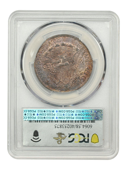 1801 50C PCGS AU58