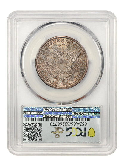 1915-S 50c PCGS/CAC MS66 ex: D.L. Hansen