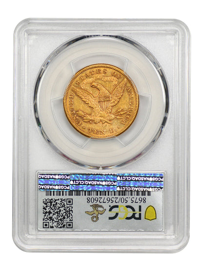 1876-CC $10 PCGS AU50 ex: D.L. Hansen