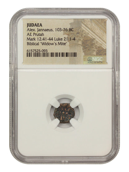 Ancient Roman Judaea Widow's Mite: (103-76 BC) AE Prutah (Alex. Jannaeus)