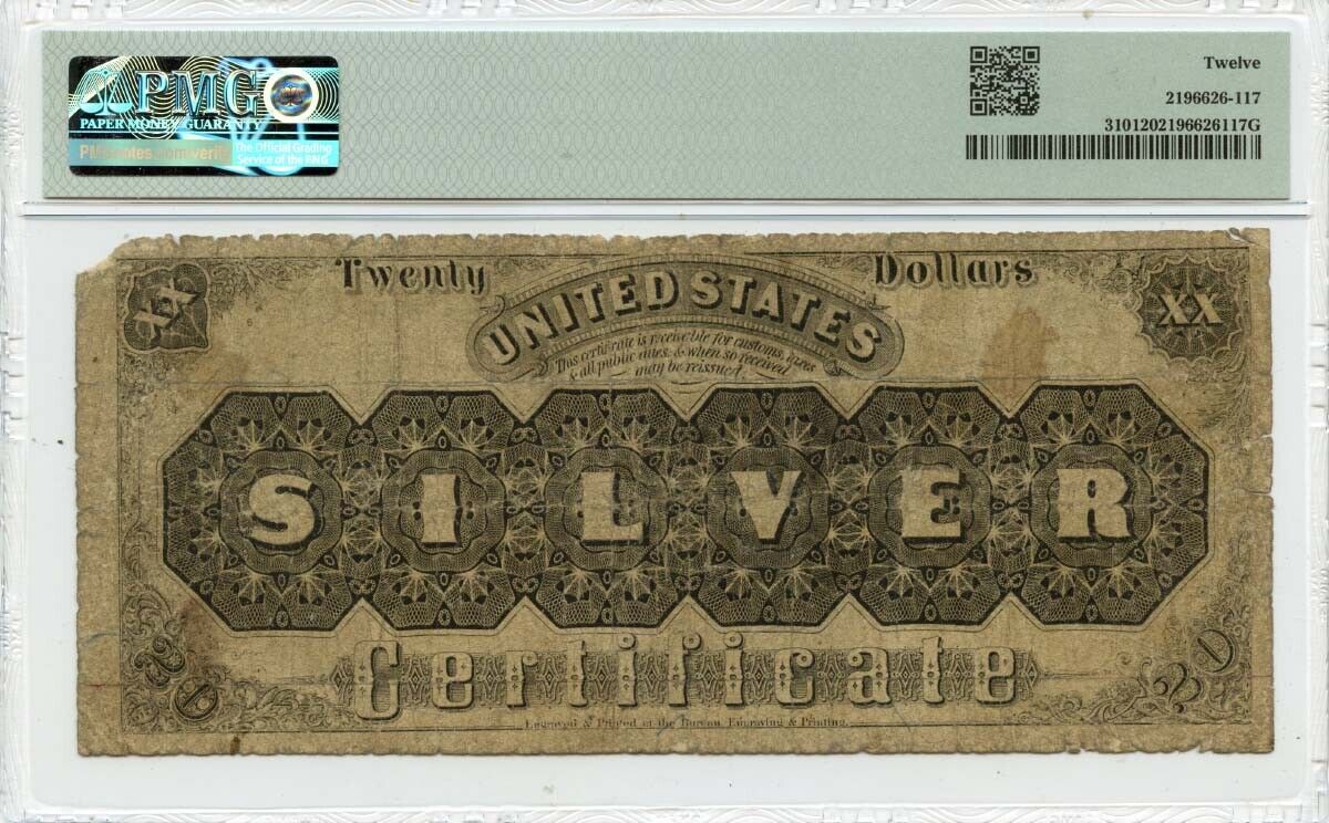 1880 $20 Silver Certificate Large Brown Seal Fr# 310 PMG F12