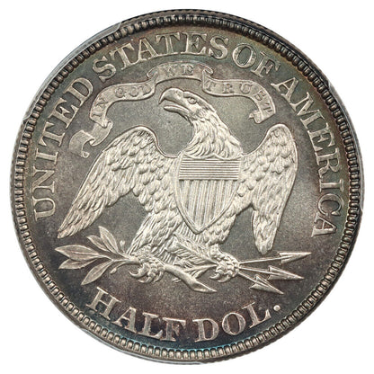 1887 50C PCGS MS67 ex: D.L. Hansen