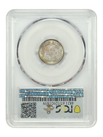 1900 10C PCGS MS67 ex: D.L. Hansen