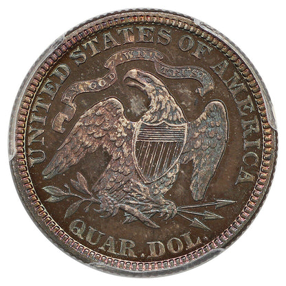 1887 25C PCGS PR67 ex: D.L. Hansen