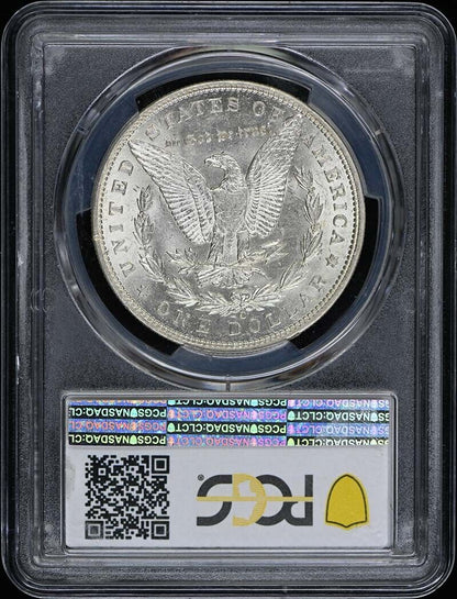 1893-O $1 Morgan Dollar PCGS AU58