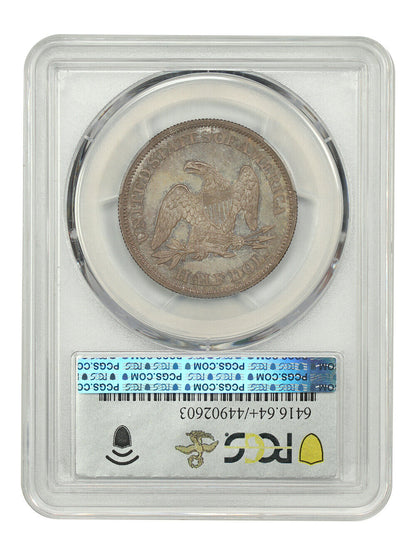 1862 50C PCGS/CAC PR64+