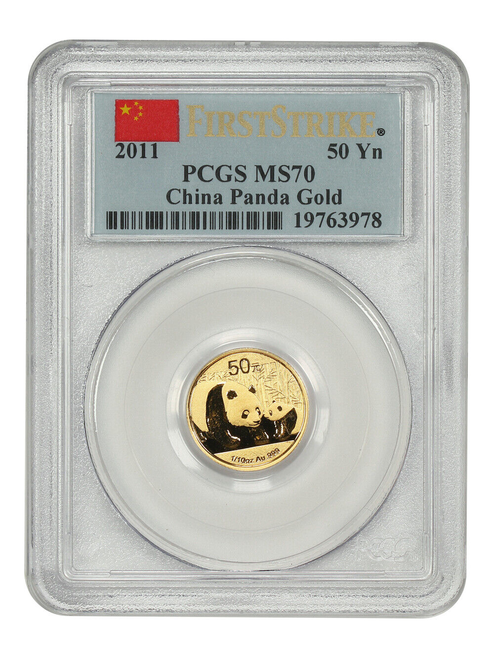 China: 2011 50Yn Gold Panda PCGS MS70 (First Strike) - Other