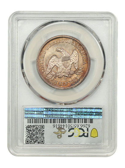 1851 50C PCGS MS65 ex: D.L. Hansen