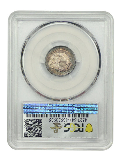 1835 10C PCGS MS64+ ex: D.L. Hansen