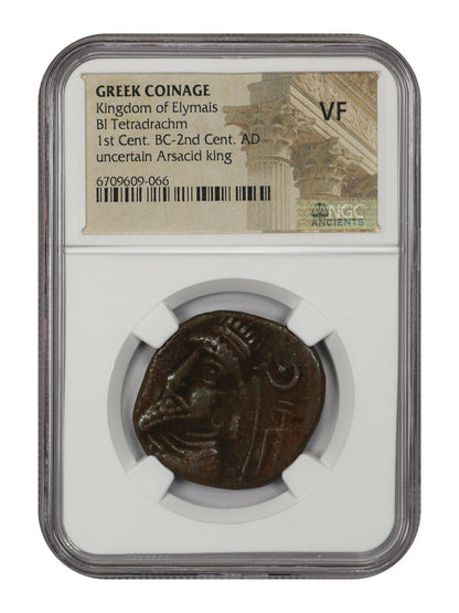 Ancient Greek: (1st Cent. BC-2nd Cent. AD) BI Tetradrachm NGC VF (Kingdom of Ely