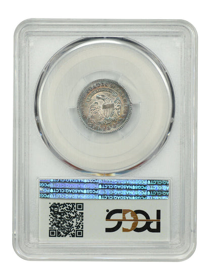 1814 10C PCGS MS62 (JR-1, Sm Date) ex: D.L. Hansen