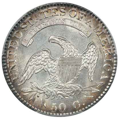 1823 50C PCGS MS64 ex: D.L. Hansen