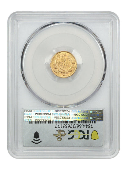 1857 G$1 PCGS MS66 ex: D.L. Hansen