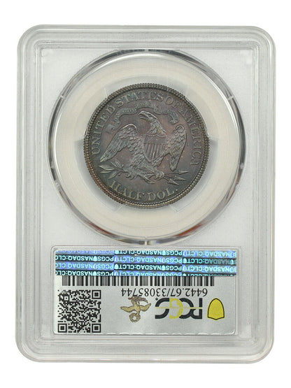 1881 50C PCGS PR67 ex: D.L. Hansen/Chrismor