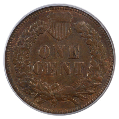 1870 1C PCGS MS63BN - Indian Cent - Tough Date