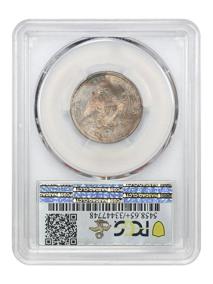 1863 25C PCGS/CAC MS65+ ex: D.L. Hansen