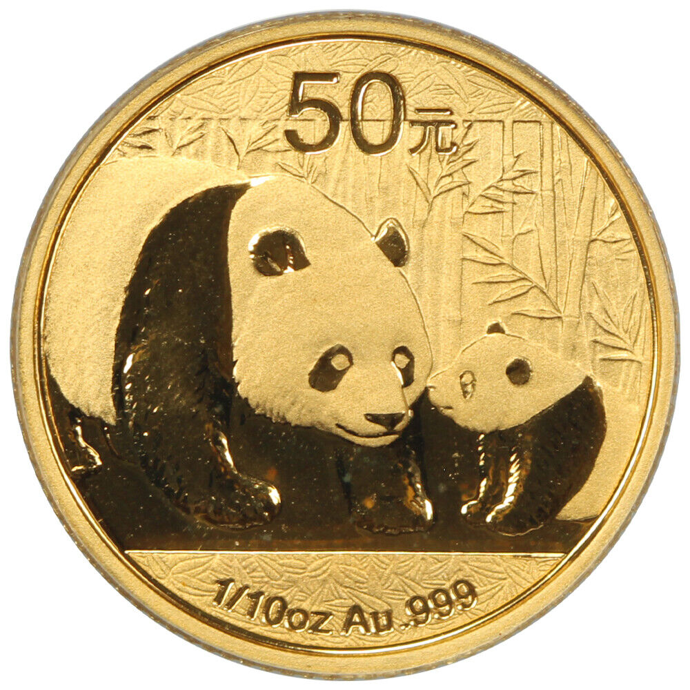 China: 2011 50Yn Gold Panda PCGS MS70 (First Strike) - Other