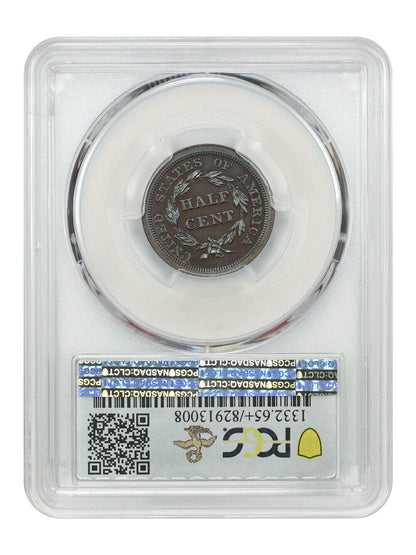 1857 1/2C PCGS PR65+BN ex: D.L. Hansen