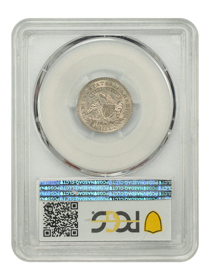 1821 10C PCGS MS63 (Large Date) - Capped Bust Dime