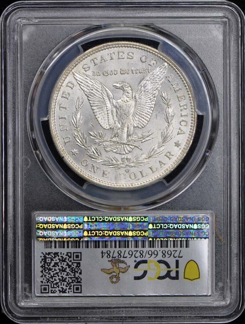 1900-O/CC $1 Overmintmark Morgan Dollar PCGS MS66