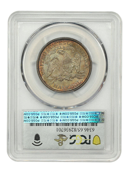 1874 50C PCGS MS65 (Arrows)