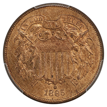 1865 2C PCGS MS65RD (Fancy 5) - Two Cent - Popular Type Coin